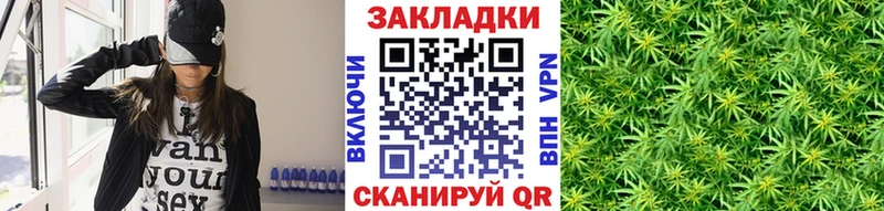 Наркошоп купить Гашиш  СК  Мефедрон  Конопля  Амфетамин  КОКАИН  Таруса