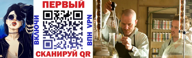 Купить  Таруса  АМФЕТАМИН Premium 