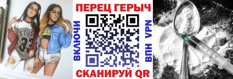 ГЕРОИН Афган  Купить  Таруса 