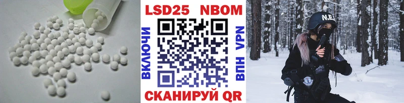 LSD-25 экстази ecstasy  Купить  Таруса 